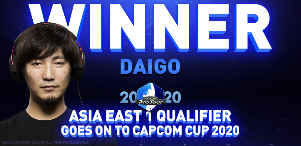 At 39 Street Fighter Legend Daigo Umehara Wins His First Tournament In Over Two Years Ginx Esports Tv